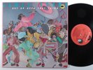 JAMES BROWN Get Up Offa That Thing POLYDOR LP VG+ j