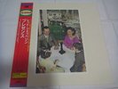LED ZEPPELIN-Presence JAPAN Press w/OBI AMJY-2007 Robert Plant Jimmy Page