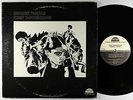 Shamek Farrah - First Impressions LP - Strata-East VG+