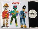 PATTO Hold Your Fire, UK PROG/PSYCH RI Vinyl LP AKARMA 2002 Gimmick cover, m-/ex