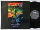 STEEL MILL Green Eyed God, HEAVY UK PROG, GER RI Vinyl LP Bellaphon 2010 m--/vg+