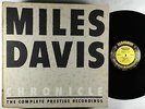 Miles Davis - Chronicle: The Complete Prestige Recordings 12xLP Box - Ltd. VG++