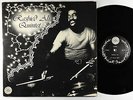 Rashied Ali Quintet - S/T LP - Survival VG+