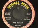 MR. CLEAN: mr. clean / jessie lee ORIGINAL SOUND 7