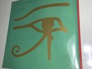 alan parsons project eye in the sky 1982 vinyl sealed