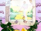 Elton John - Goodbye Yellow Brick Road - Rare 1973 Vinyl LP Album