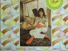 Krautrock/Space Rock ASH RA TEMPEL 
