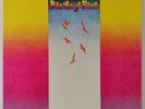 Mahavishnu Orchestra - Birds of Fire - Japan Vinyl - SOPL-175
