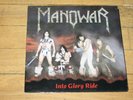 vinyl record  MANOWAR   