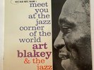 Art Blakey Jazz Messengers Blue Note 4054 LP 