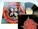KISS - ROCK AND ROLL OVER -STERLING- EX+ Vinyl LP ULTRASONIC CLEAN