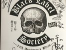 SIGNED Black Label Society Sonic Brew Vinyl 20th Anniversary LP Zakk Wylde Auto