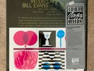 BILL EVANS - INTERPLAY Vinyl LP OJC-308 IN SHRINK EX/EX