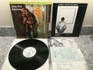 Jethro Tull ‎– Aqualung ;  MFSL 1-061: 1981 Original Master Recording  EX