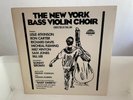 STRATA EAST - THE NEW YORK BASS VIOLIN CHOIR - BILL LEE - COLTRANE -US ORIGINAL