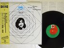KINKS PART 1 LOLA VERSUS POWERMAN PRT SP20-5031 JAPAN OBI VINYL LP