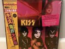 Kiss Music From The Elder Super Limited Picture Disc Japanese Only 500 Made