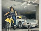 WALLY GONZALEZ - WALLY ON THE ROAD LP - RARE MONSTER HARD PSYCH - PHILIPPINES