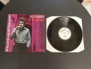 VIC GODARD & SUBWAY SECT WHAT'S THE MATTER BOY 1980 UK 12