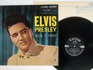 ELVIS PRESLEY SUCH A NIGHT VICTOR SHP-5145 JAPAN FLIPBACK COVER VINYL LP