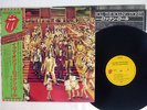ROLLING STONES IT'S ONLY ROCK 'N ROLL ROLLING STONES ESS-63003 JAPAN OBI LP