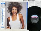 WHITNEY HOUSTON WHITNEY ARISTA 28RS-12 JAPAN OBI VINYL LP