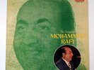 MOHAMMED RAFI   THE EVERGREEN   Vinyl LP   1978