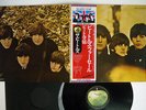 BEATLES FOR SALE APPLE EAS-80553 JAPAN OBI VINYL LP