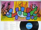 BRUCE COCKBURN DANCING IN DRAGON'S JAWS VICTOR VIP-6688 JAPAN VINYL LP