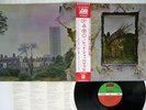 LED ZEPPELIN ZOSO FOUR SYMBOLS ATLANTIC P-10125A JAPAN OBI VINYL LP