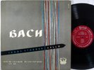 JANOS STARKER Bach Solo Cello Suites #1 & #4 PERIOD SPL-582 EX/EX