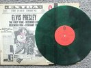 RARE ELVIS PRESLEY GREEN 12