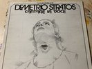 Demetrio Stratos Cantare la voce lo prima stampa