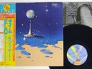 ELECTRIC LIGHT ORCHESTRA TIME JET 25AP 2111 JAPAN OBI VINYL LP