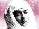 Protomartyr - Relatives In Descent  [VINYL]