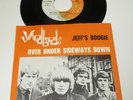 YARDBIRDS 