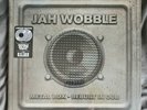 Jah Wobble Rebuilt In Dub Metal Box Colored Vinyl New Sealed LP Public Image