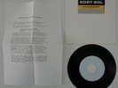 SORT SOL Indian Summer RARE promo only 7