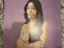 OLIVIA RODRIGO SOUR CRYSTAL VELLUM VINYL LP  NEW SEALED PRESALE