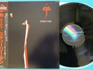 Steely Dan Aja MCA Records VIM-4039 vinyl LP w/ OBI, INSERT,  Japan