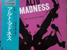 Jackie McLean John Jenkins – Alto Madness Prestige – LPR-8852 Japanese Reissue