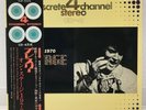 ELVIS PRESLEY / ON STAGE JAPAN ISSUE QUAD LP W/ OBI, INSERT*2, CARD