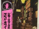 DAVID BOWIE / ZIGGY STARDUST JAPAN ISSUE LP W/ OBI, INSERT