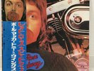 PAUL McCARTNEY / RED ROSE SPEEDWAY JAPAN ISSUE LP W/ OBI, BOOKLET*2