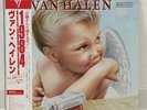 VAN HALEN / 1984 JAPAN ISSUE LP W/ OBI, INSERT