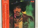 JIMI HENDRIX / ELECTRIC LADYLAND JAPAN ISSUE DOUBLE LP W/ OBI, FILED BOOKLET