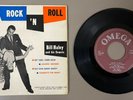 RARE BELGIUM EP BILL HALEY HEY THEN THERE NOW