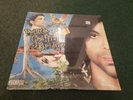 Prince - Graffiti Bridge double LP still sealed US 1990 Paisley Park 9 27493-1