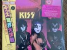 KISS music from the elder vinyl picture disc Ltd500. Sold Out Ace Frehley Sealed