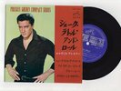 Elvis Presley 1965 Japan Only 33rpm STEREO EP SHAKE RATTLE AND ROLL Japanese